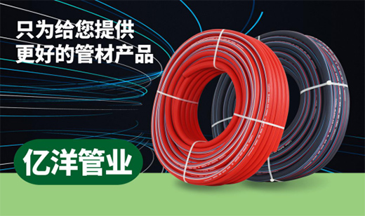 �|��ܘI(y��)������Ʒ�|(zh��) Դ�ڌ�ע