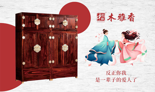 �վÏ��ԣ��������� ľ����tľ�Ҿ�Ҋ�Cһ����