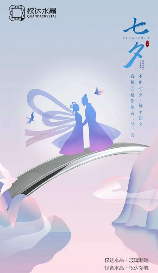 ���Ї�Ʒ�Ɵ����(qu��n)�_ˮ�� | ˮ��������Ϧ����