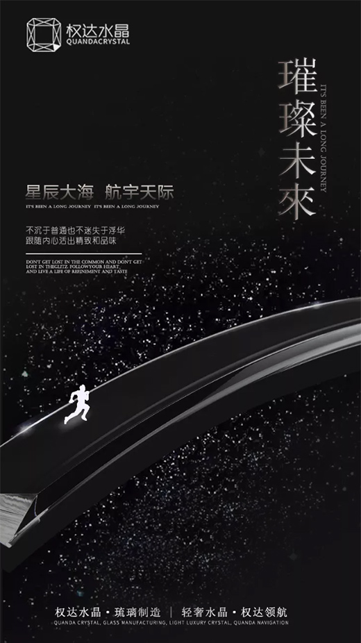 ���Ї�Ʒ�Ɵ����(qu��n)�_ˮ�� | ˮ���ۣ���Ϧ����