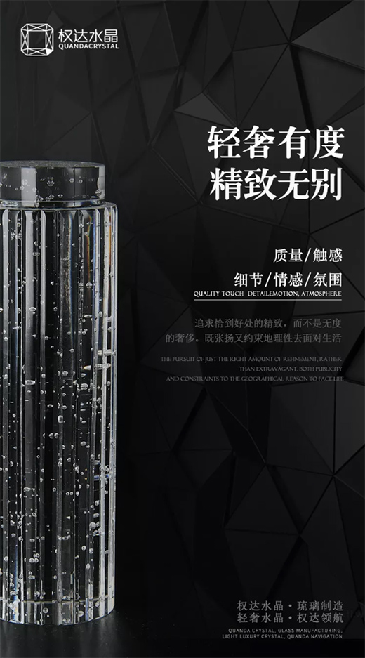 ���Ї�Ʒ�Ɵ����(qu��n)�_ˮ�� | ˮ��������Ϧ����