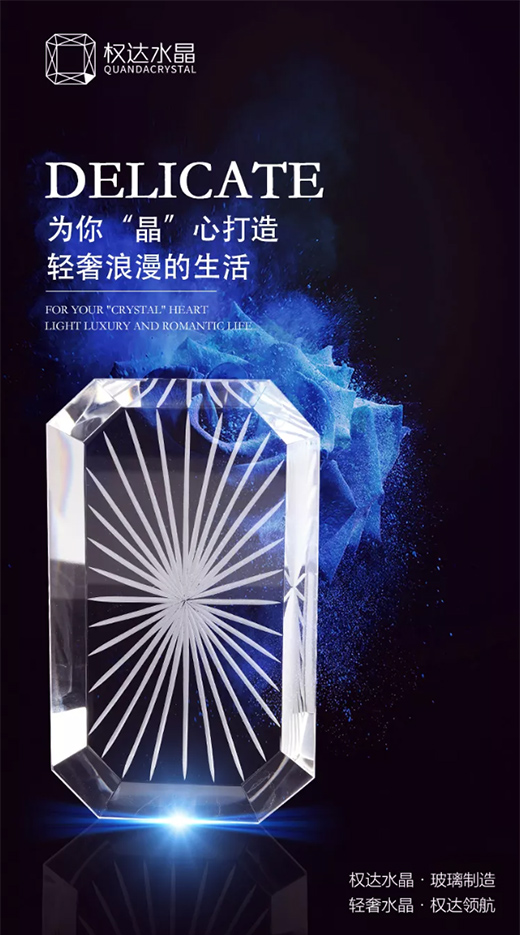 ���Ї�Ʒ�Ɵ����(qu��n)�_ˮ�� | ˮ��������Ϧ����