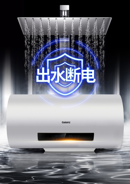 ���m�˳�ˮ?d��ng)�늟�ˮ�?��ȫ��ԡ�o(w��)�֡����ϻ���