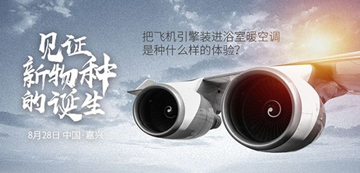 ���R����(chu��ng)�I(y��)˽���(hu��) �Ĵ�Ʒ�(l��i)���A픉����{(l��n)��