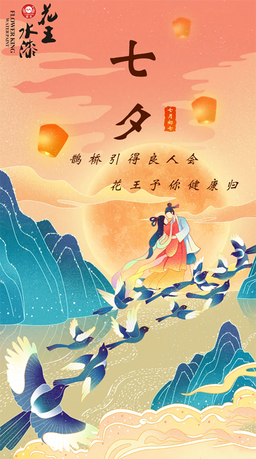 ��Ϧح����ˮ�������һ��������Ո(q��ng)���