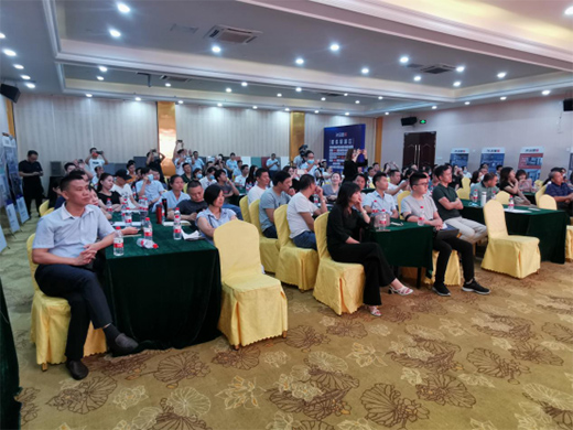 2020Ʒ��ȫ�ݶ�����Ʒ�l(f��)����ʢ���e�� �R�Ĳ��M(j��n)����(chu��ng)�x��