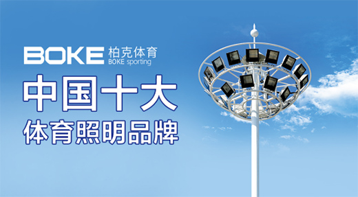 �ؿ��w��Ҋ(ji��n)�C�L(f��ng)�� �ǻ���������ȫ��