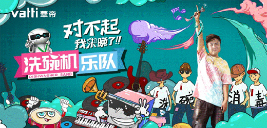 2020���ADMEN��(gu��)�H��(ji��ng)�ҕ����A�۔ث@���(xi��ng)��(ji��ng)