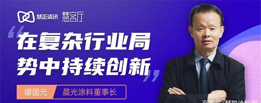 ����Ϳ�϶����L����Ԫ���ڏ�(f��)�s�ИI(y��)�ք��г��m(x��)��(chu��ng)��