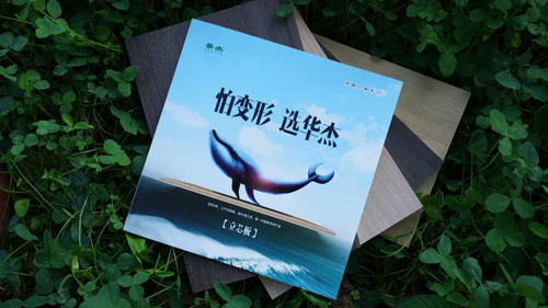 �A����о�壺��ľ�ǧ����һ�ο�Խ�������������