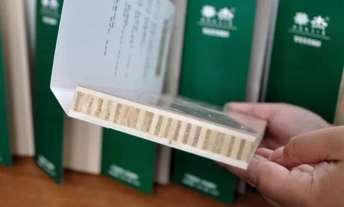 �A����о�壺��ľ�ǧ����һ�ο�Խ�������������