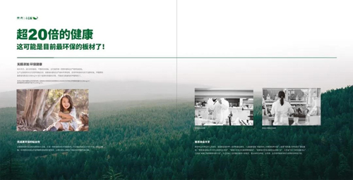 �A����о�壺��ľ�ǧ����һ�ο�Խ�������������