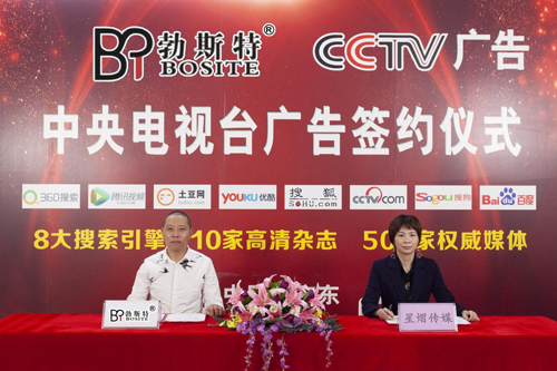 ��˹�������s����ҕ ���lͶ����չƷ�ƌ���