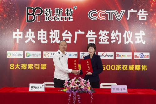 ��˹�������s����ҕ ���lͶ����չƷ�ƌ���