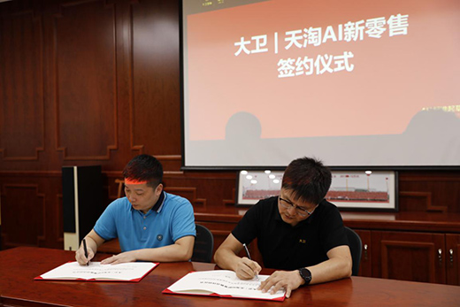 ���l(w��i)�ذ��(zh��n)�Ժ�������AI�����ۣ��x���T�������K��������!