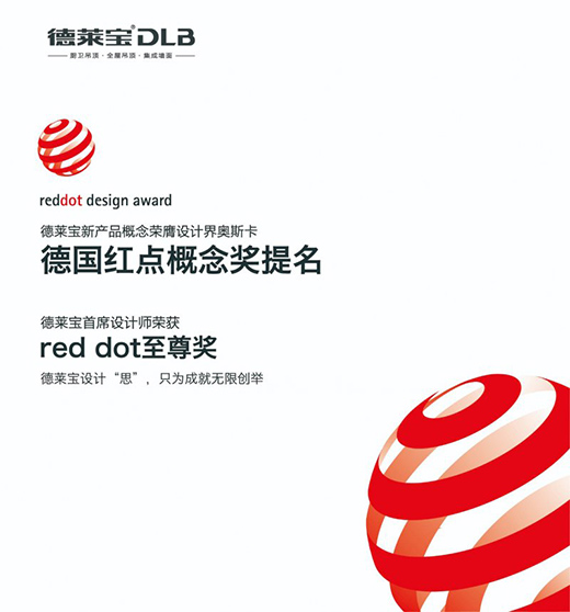 ���R��ȫ�ݶ��Ƶ�프�(chu��ng)�I(y��)˽���(hu��)���p�����u!