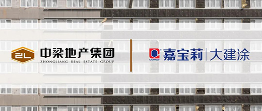 �Ό����c�����خa(ch��n)������� �y�ֹ����\�l(f��)չ