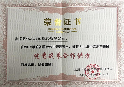 �Ό����c�����خa(ch��n)������� �y�ֹ����\�l(f��)չ