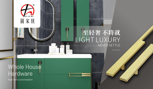 ��������ʽ�p���l(w��i)ԡ�g �̼��V���ռһϯ֮λ