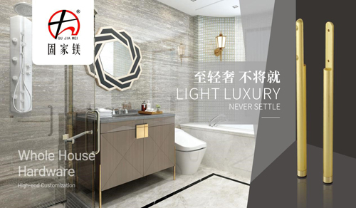 ��������ʽ�p���l(w��i)ԡ�g �̼��V���ռһϯ֮λ