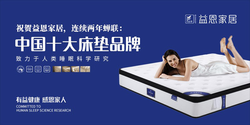 ���¸߸����M(j��n) ����Ҿ�����չ��(hu��)��@�ɹ�