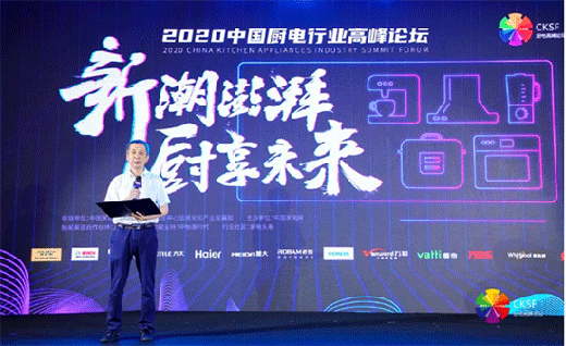 �Ј�(ch��ng)���_(k��i)���� ��Ʒ�(l��i)���(sh��)���L(zh��ng) �N늴����̖(h��o)��