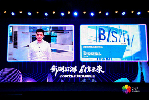 �Ј�(ch��ng)���_(k��i)���� ��Ʒ�(l��i)���(sh��)���L(zh��ng) �N늴����̖(h��o)��