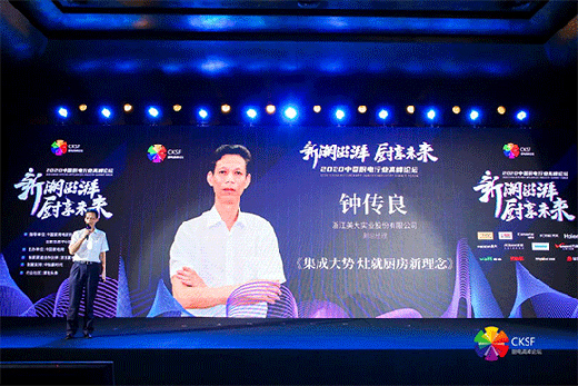 �Ј�(ch��ng)���_(k��i)���� ��Ʒ�(l��i)���(sh��)���L(zh��ng) �N늴����̖(h��o)��