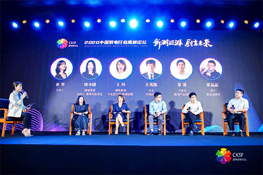 �Ј�(ch��ng)���_(k��i)���� ��Ʒ�(l��i)���(sh��)���L(zh��ng) �N늴����̖(h��o)��