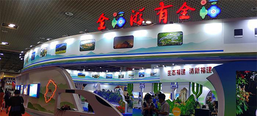 ��ʮ���ú��{���β��[��(hu��)��Ļ ���ØI(y��)��(f��)�K֮��(sh��)͹�@