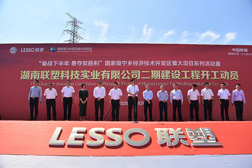 ץ�C��������(li��n)�ܶ����Ŀ���ӣ������T��l(f��)չ������