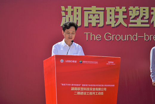 ץ�C��������(li��n)�ܶ����Ŀ�����������T��l(f��)չ������