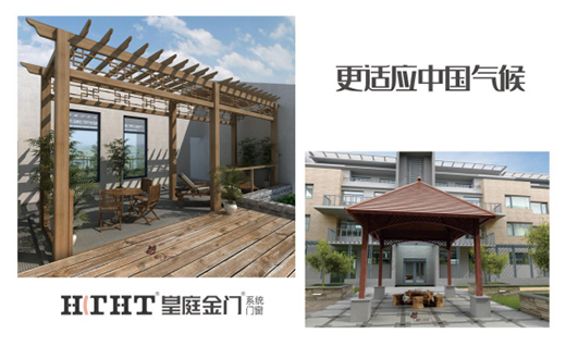 ��ͥ���T���Ƶ��L(f��ng)�p���ֹ��Ժ��ͤԒ֪��