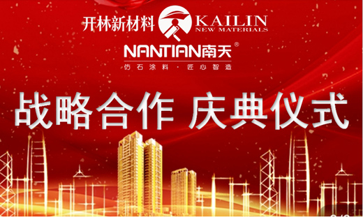 ����Ϳ�ϡ��������㡱������һ������ʢ��