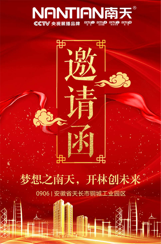 ����Ϳ�ϡ��������㡱������һ������ʢ��