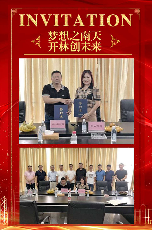 ����Ϳ�ϡ��������㡱������һ������ʢ��