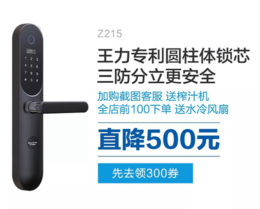 ���������i���b��(ji��)�(qi��ng)���N���u