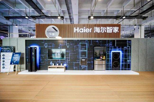 海爾智家補齊空調短板：國內收入增20% 高端增70%優(yōu)于行業(yè)