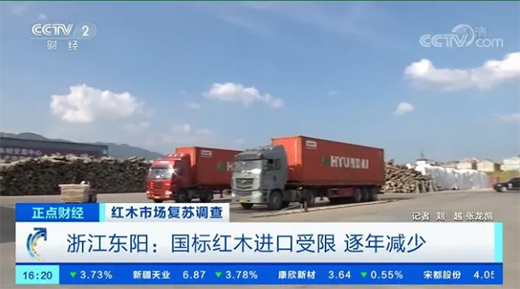 ������(y��ng)�����tľ�Ј���(f��)�K�����������������s20%!