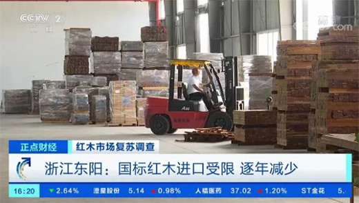 ������(y��ng)�����tľ�Ј���(f��)�K�����������������s20%!