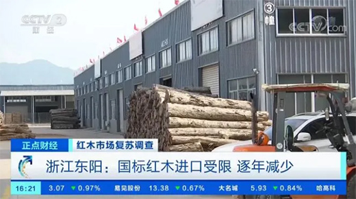 ������(y��ng)�����tľ�Ј���(f��)�K�����������������s20%!