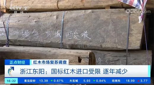 ������(y��ng)�����tľ�Ј���(f��)�K�����������������s20%!