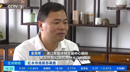 ������(y��ng)�����tľ�Ј���(f��)�K�����������������s20%!