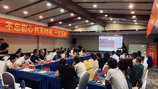 ���L(f��ng)���� 현ݶ��� | 2020��픅^(q��)������̽�����(hu��)�ɶ�վ�A�M�չ�