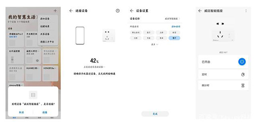 һ�I�_�P(gu��n)�������h(yu��n)�̿�������͢���ܲ������������늰�ȫ