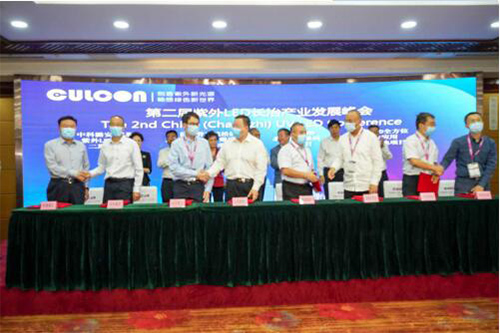 �ڶ�������LED�L�ήa(ch��n)�I(y��)�l(f��)չ����_Ļ������ϯ�����o