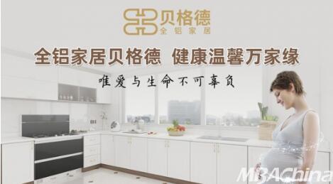 ؐ���ȫ�X�Ҿ����V�����M����ه�ľGɫ�Ҿ�Ʒ��