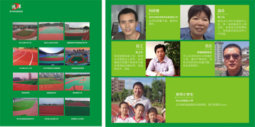 �h(yu��n)��h(hu��n)�����z�ܵ���У�@�����������\(y��n)��ͬ��