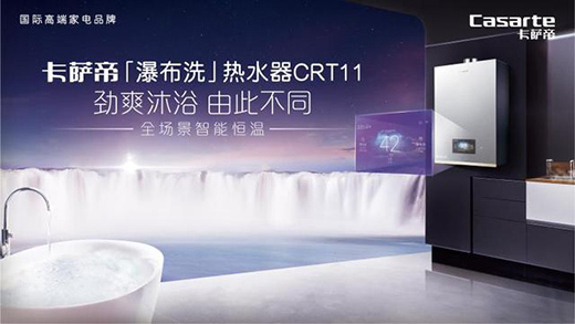 ���_�ۡ��ٲ�ϴ��CRT11��ˮ���l(f��)����ˮ�����㲻����