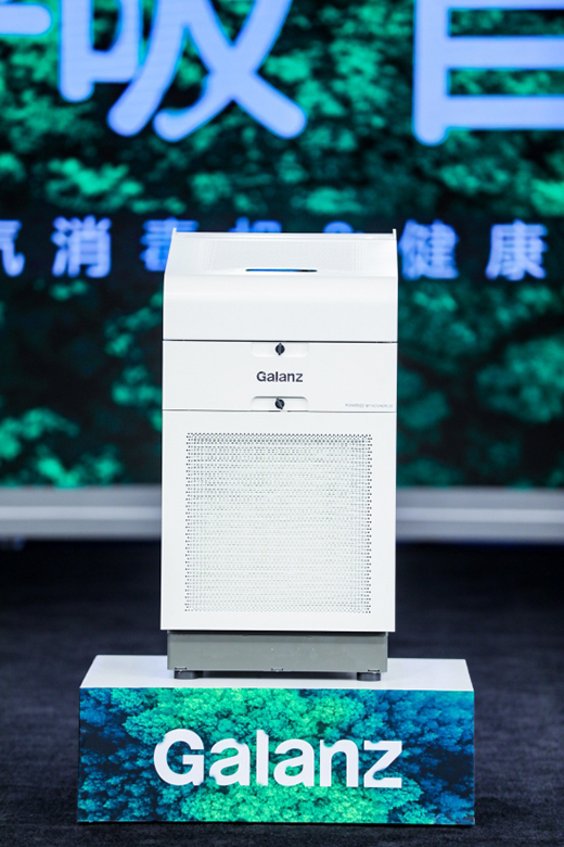 ���m��GZ0�՚������C(j��)ȫ���װl(f��) �����t�����؟(z��)������λ